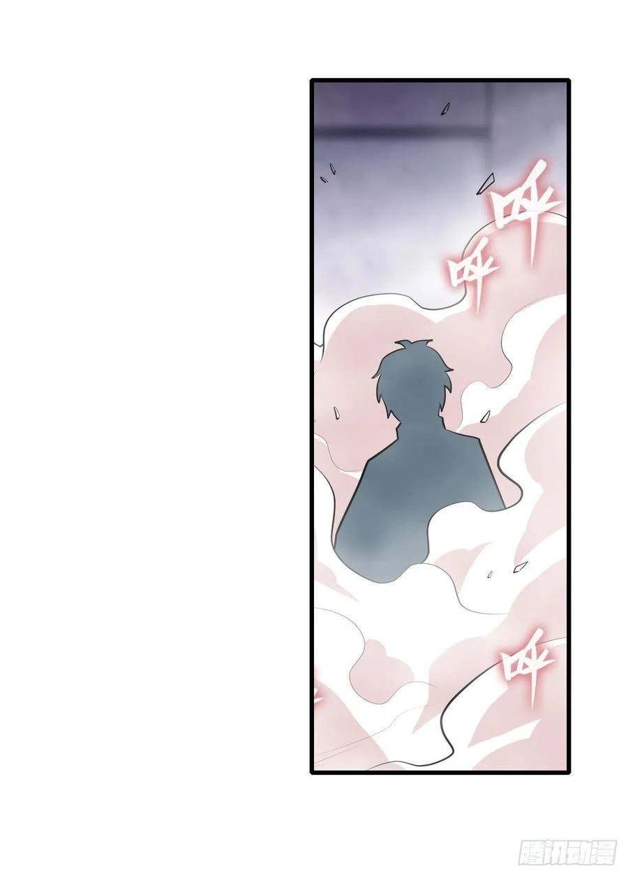 Chapter Image 19