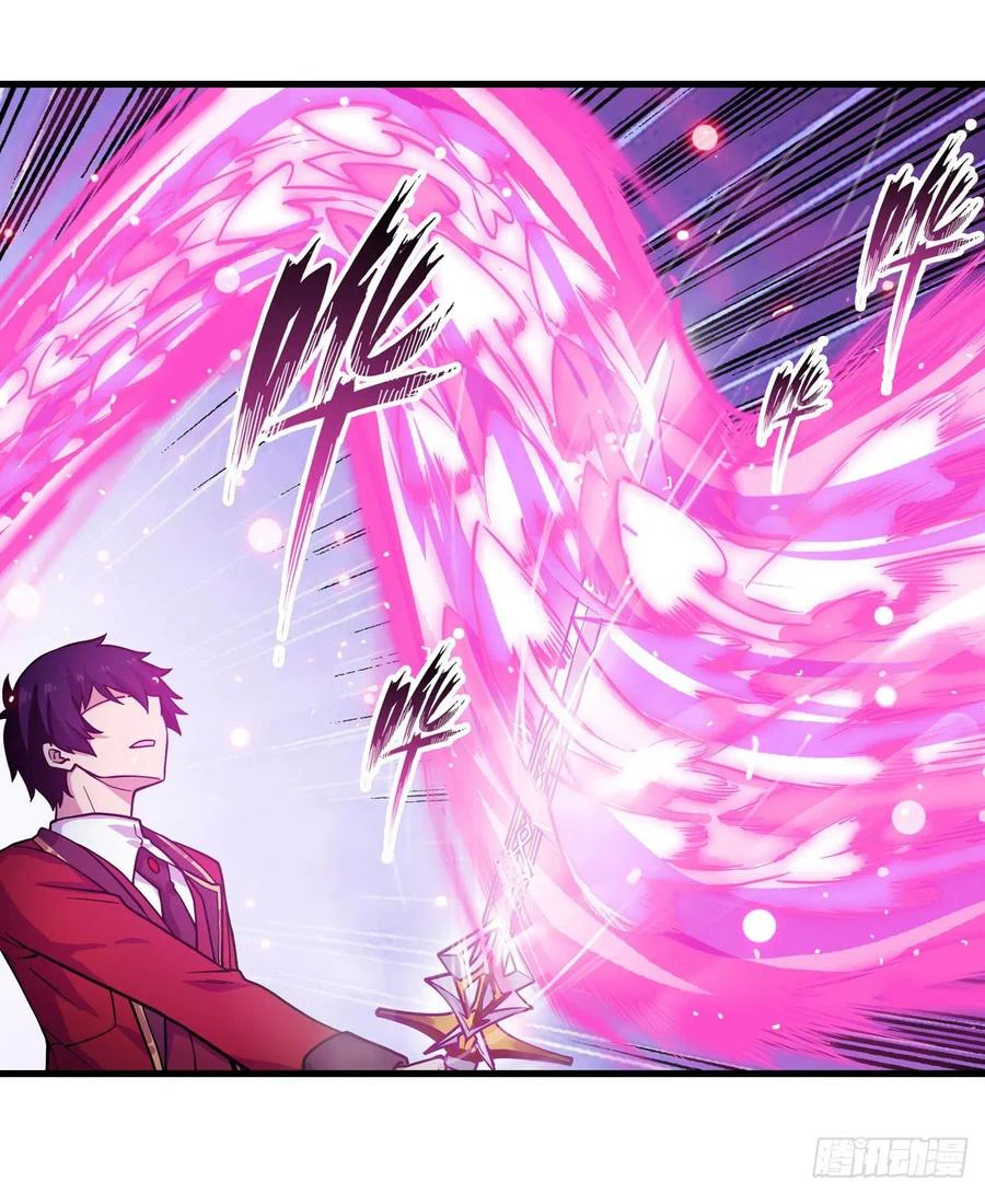 Chapter Image 31