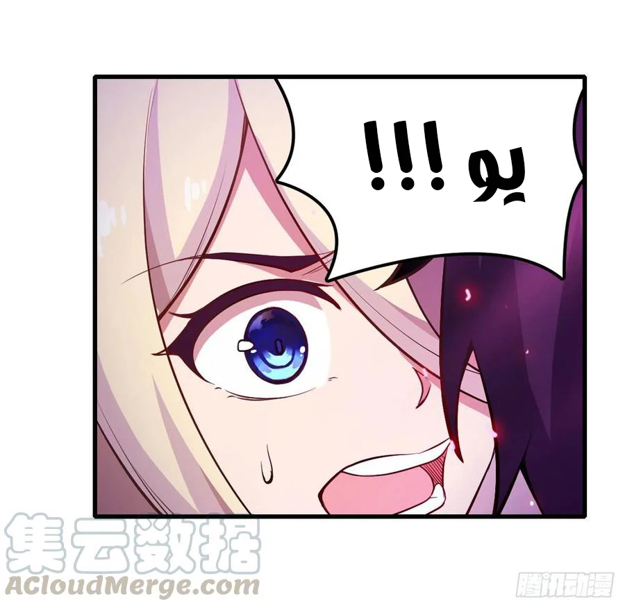 Chapter Image 36