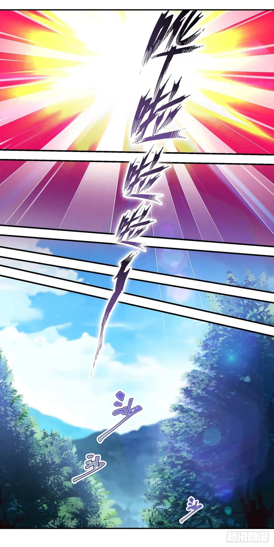 Chapter Image 13