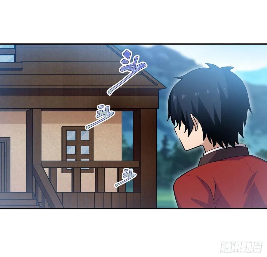 Chapter Image 18