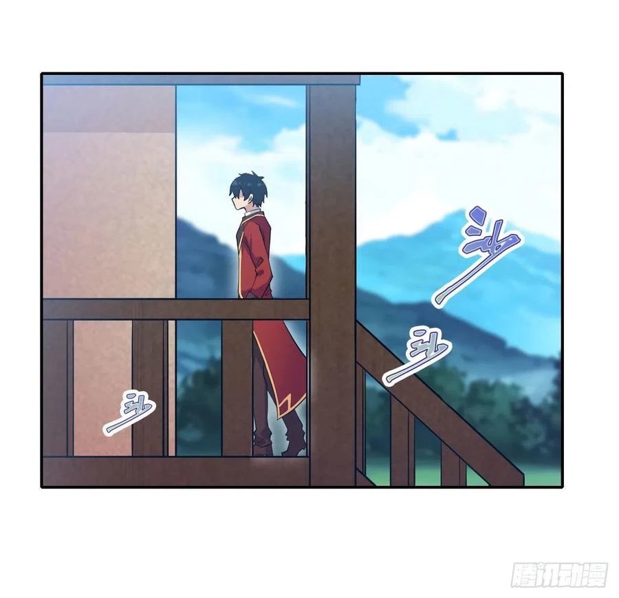 Chapter Image 19