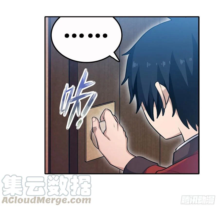 Chapter Image 20