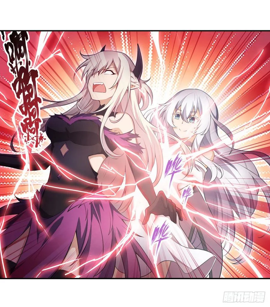 Chapter Image 7