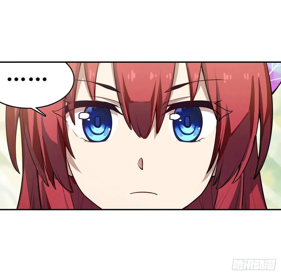 Chapter Image 13