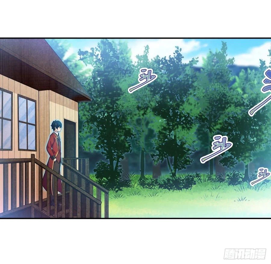Chapter Image 3