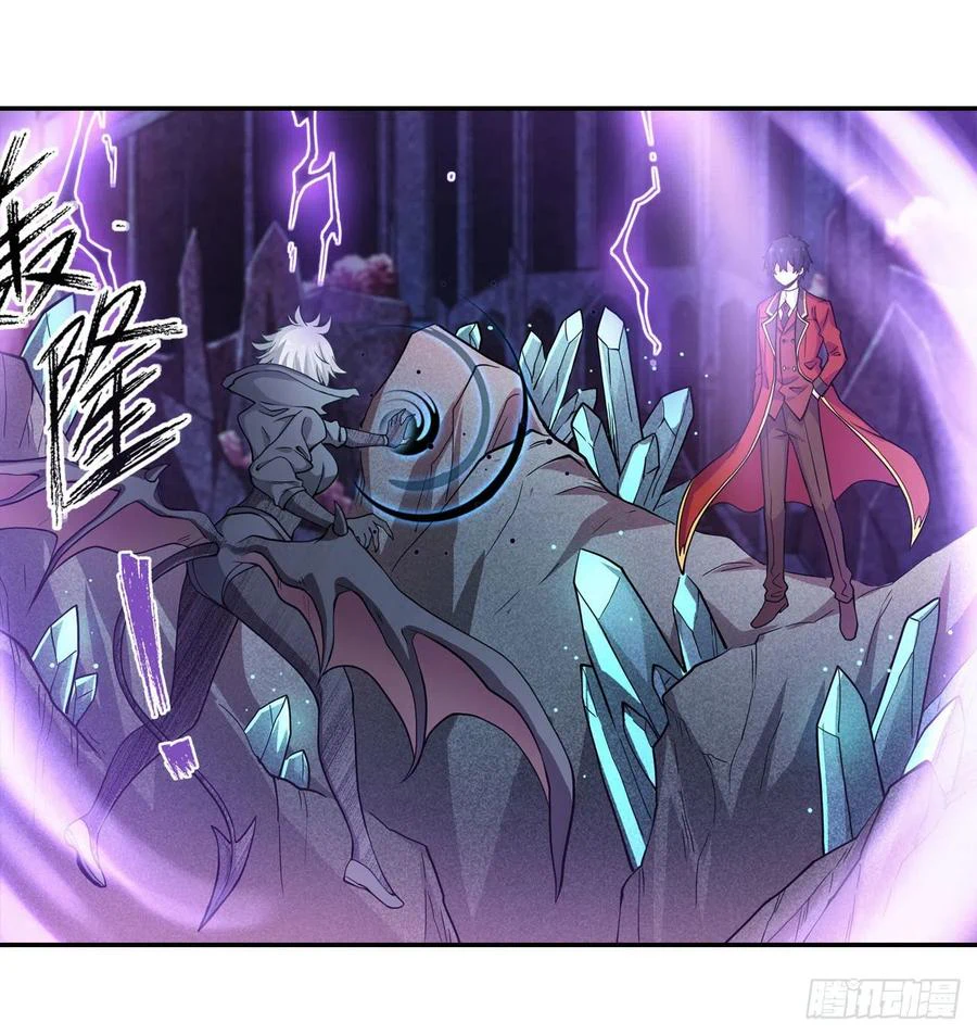 Chapter Image 12