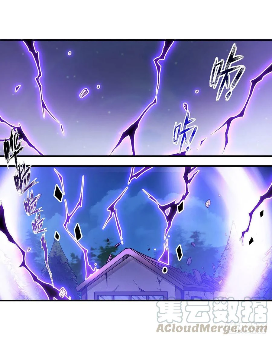 Chapter Image 20
