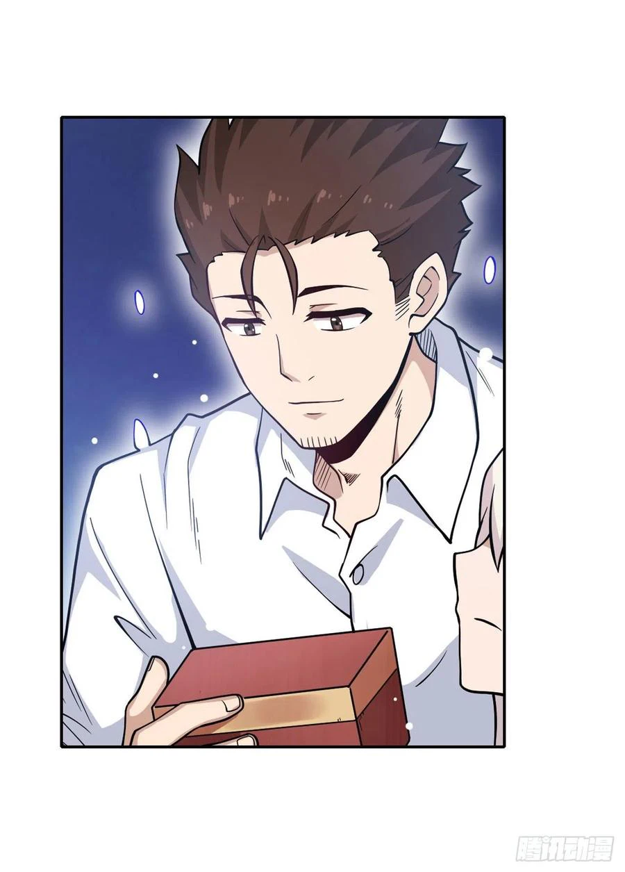 Chapter Image 28
