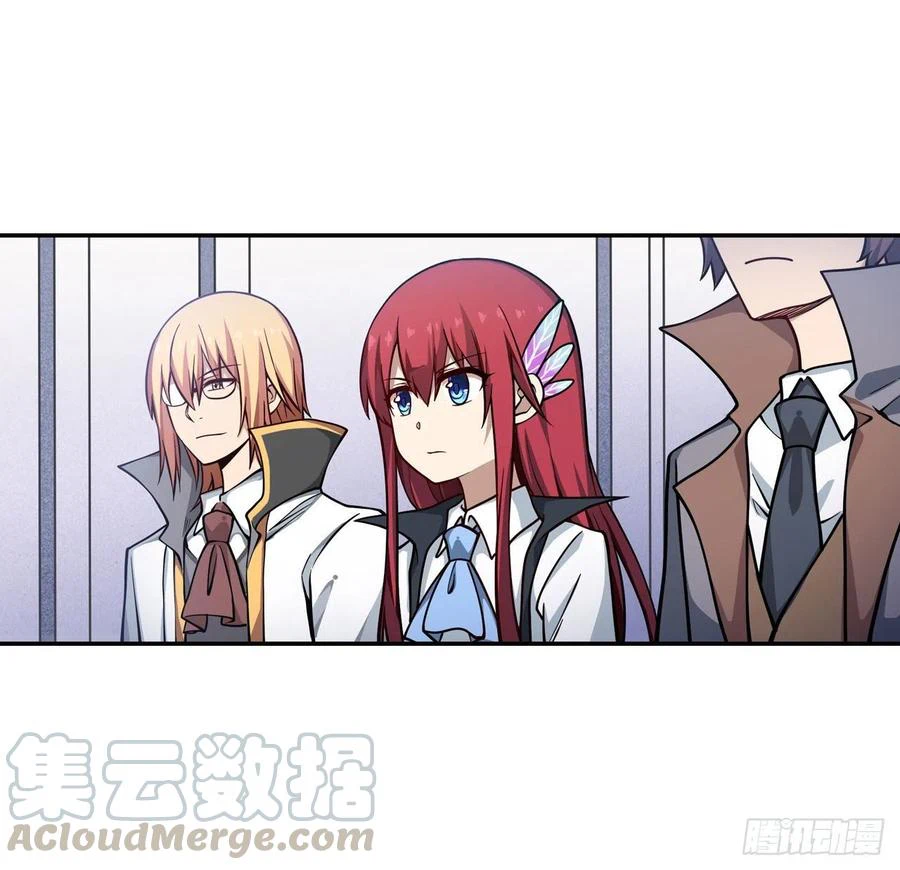 Chapter Image 23