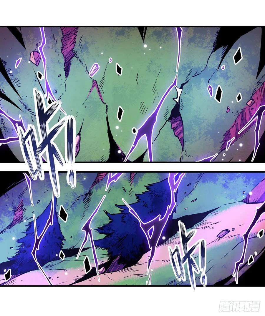 Chapter Image 3