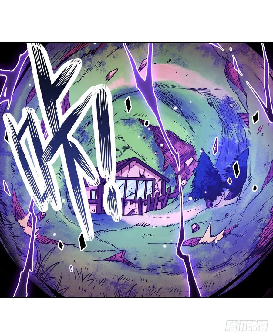 Chapter Image 4