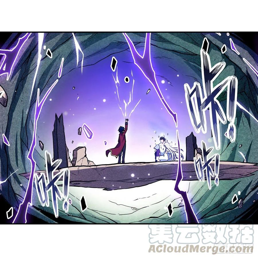 Chapter Image 5