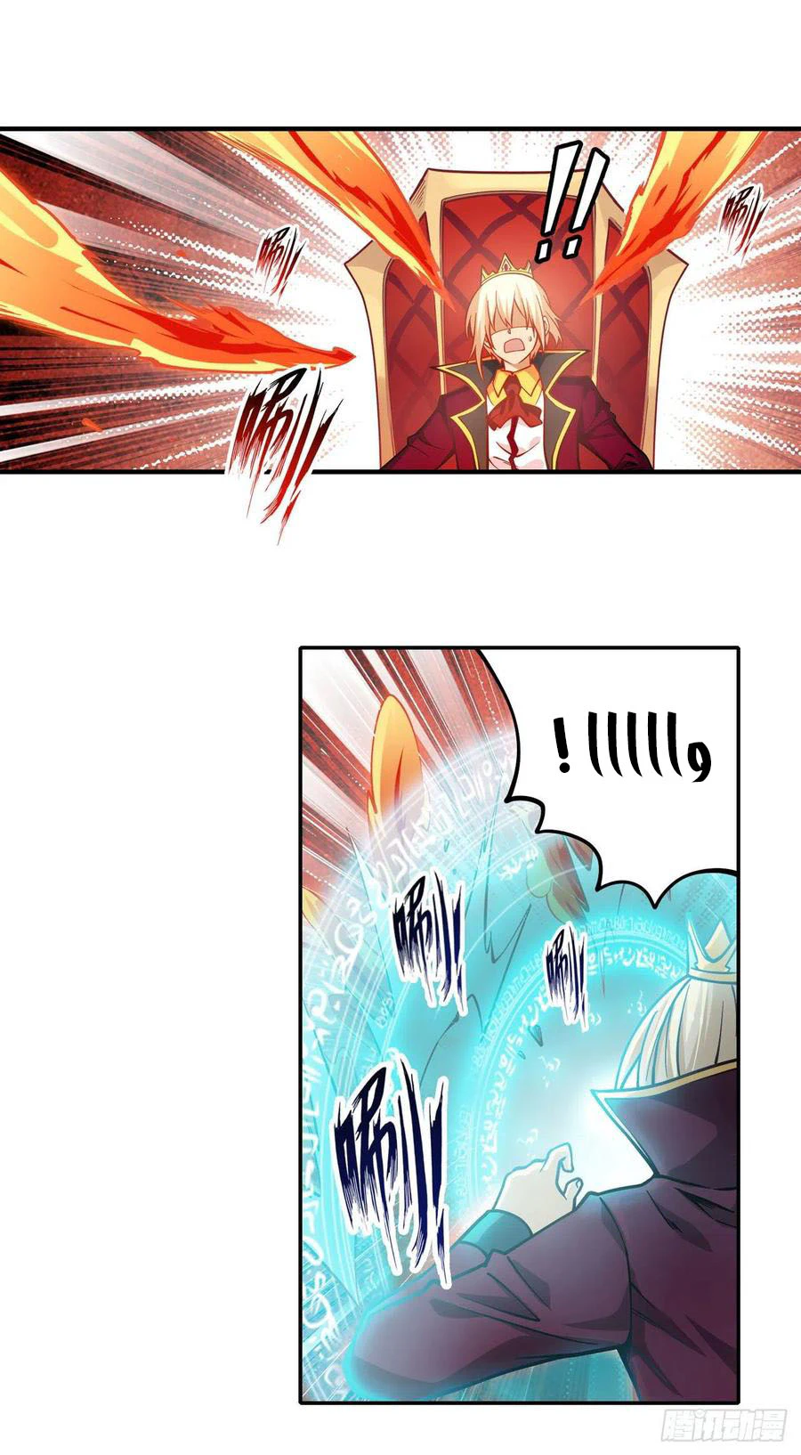 Chapter Image 13