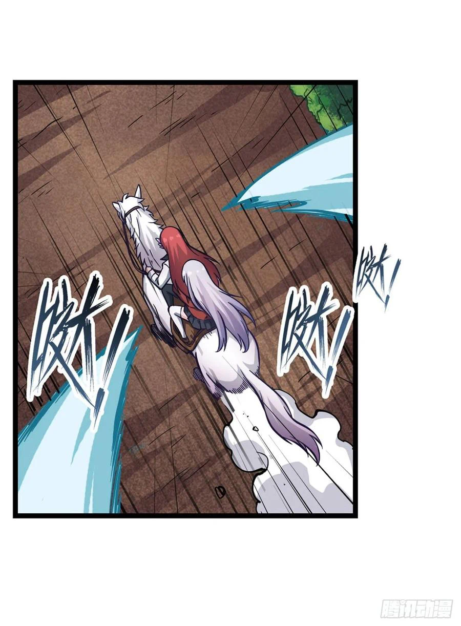 Chapter Image 18