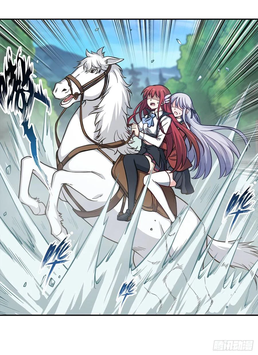 Chapter Image 19