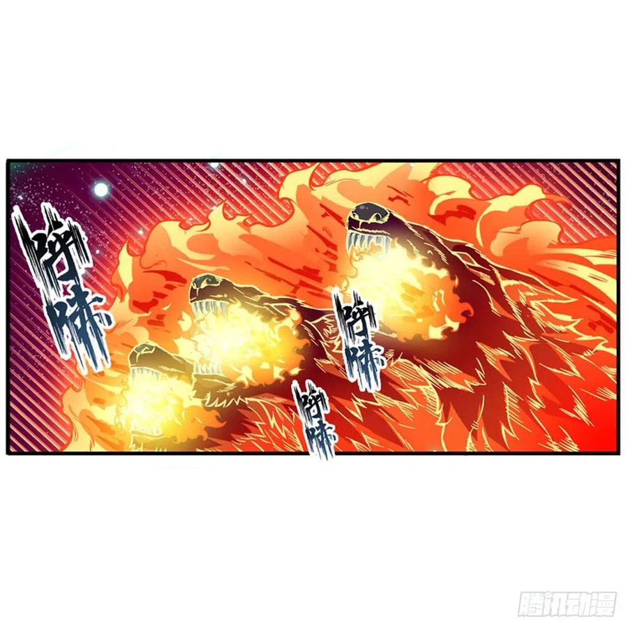 Chapter Image 33