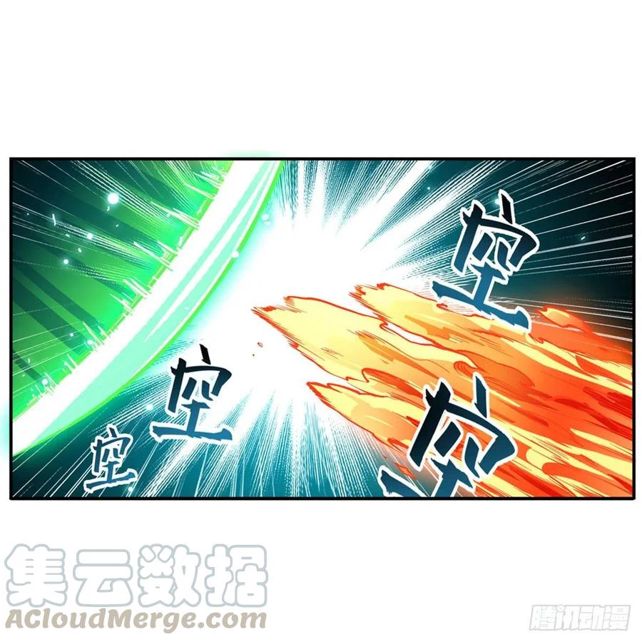 Chapter Image 34