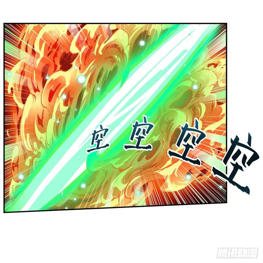 Chapter Image 35