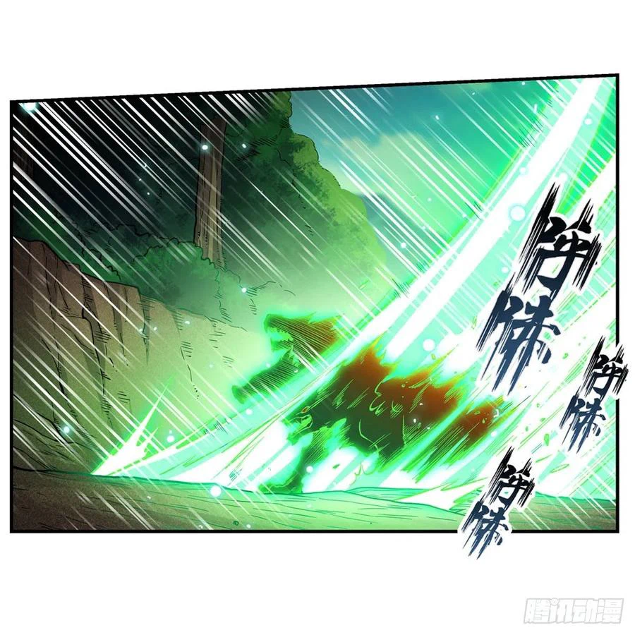 Chapter Image 36