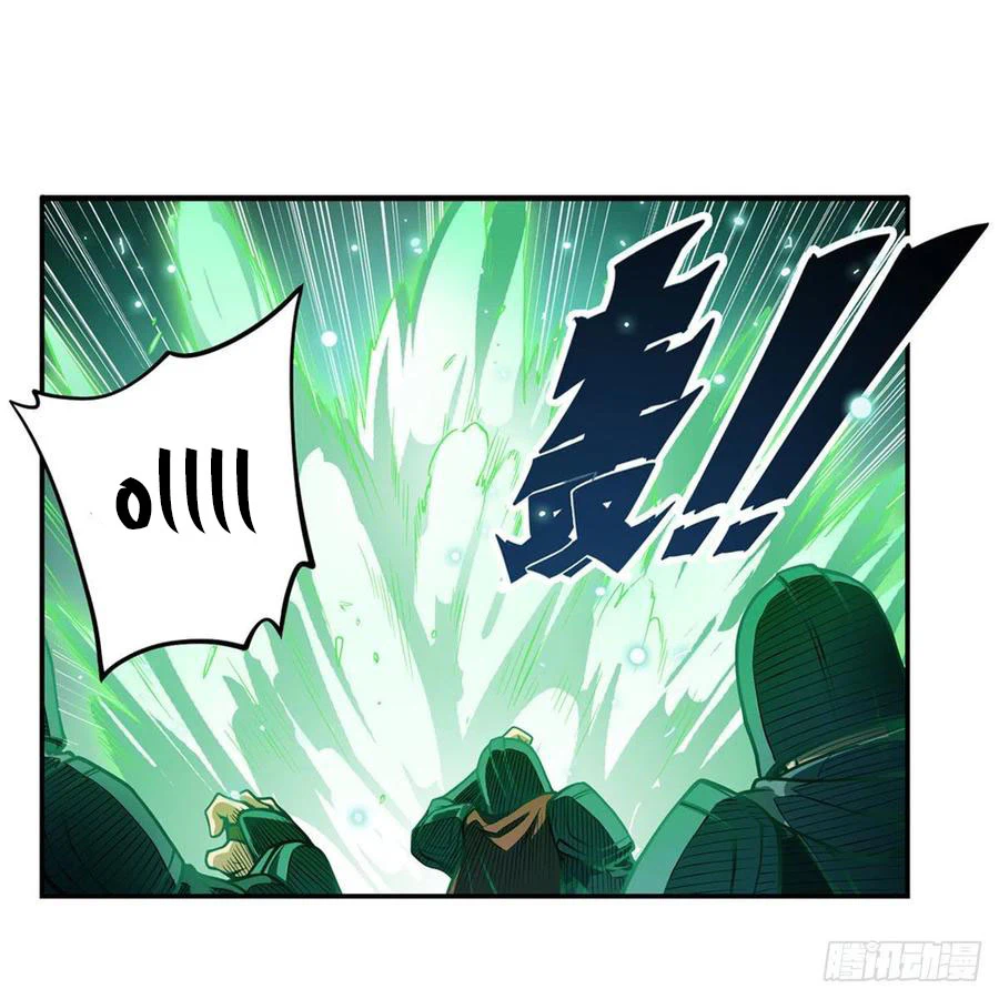 Chapter Image 41