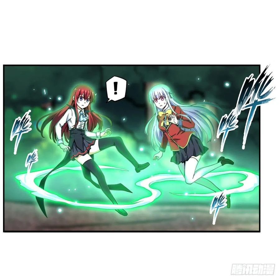 Chapter Image 5