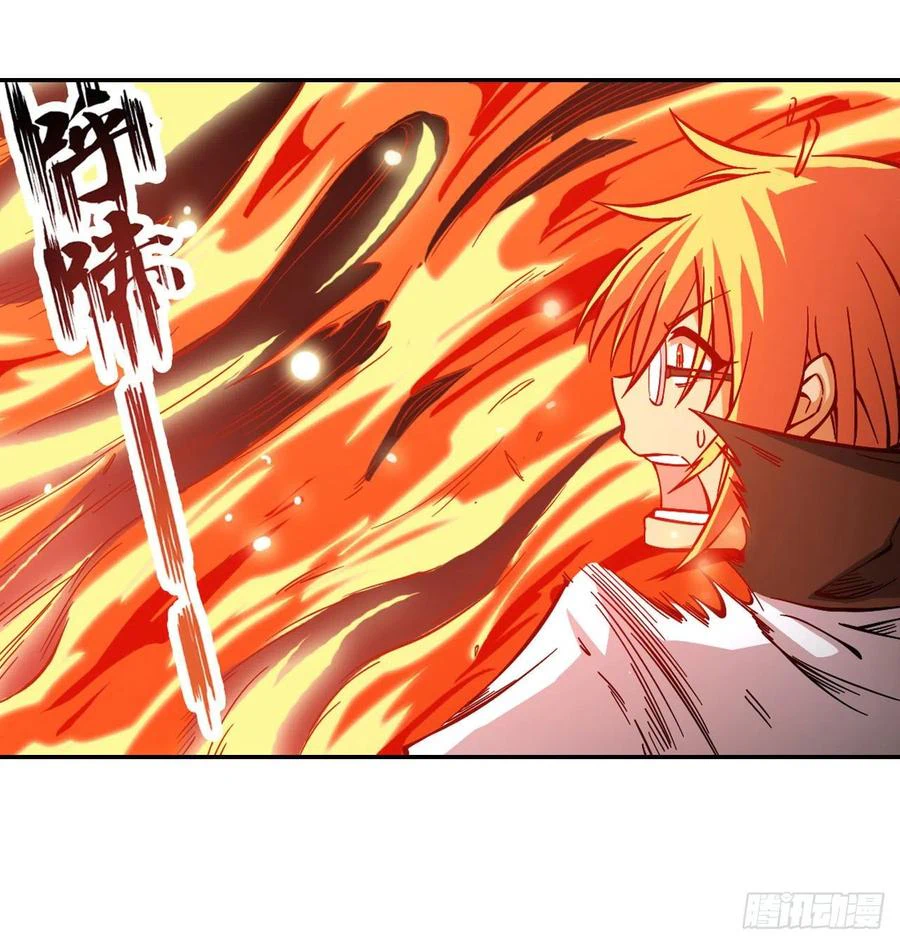 Chapter Image 30