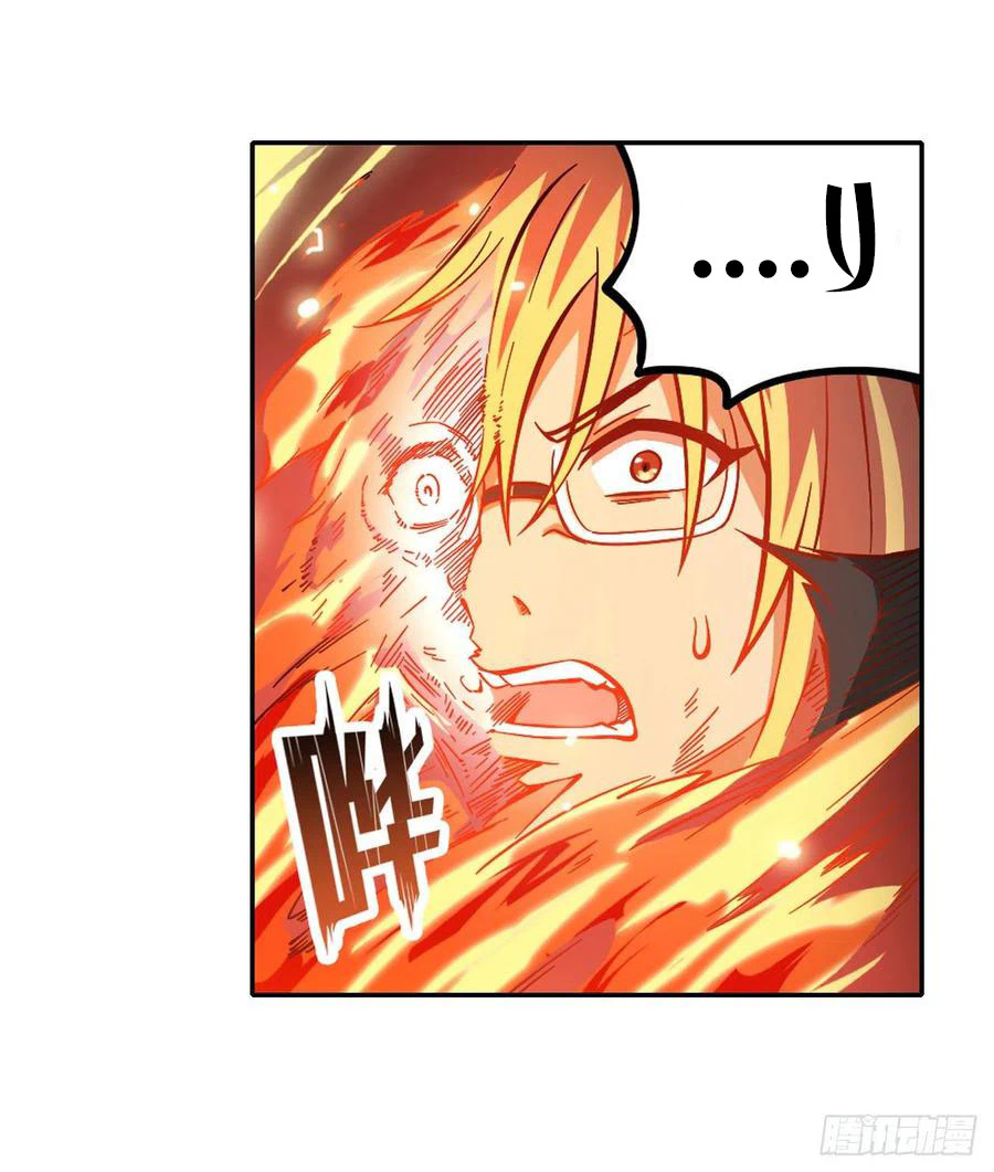 Chapter Image 31
