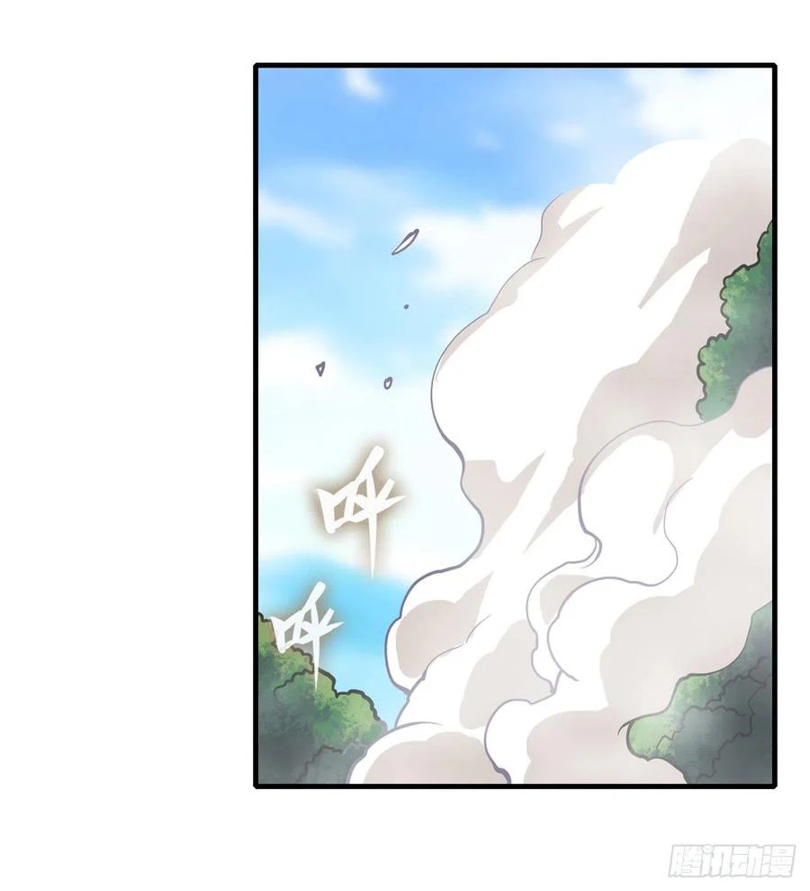 Chapter Image 3