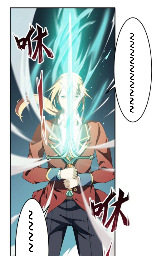 Chapter Image 16