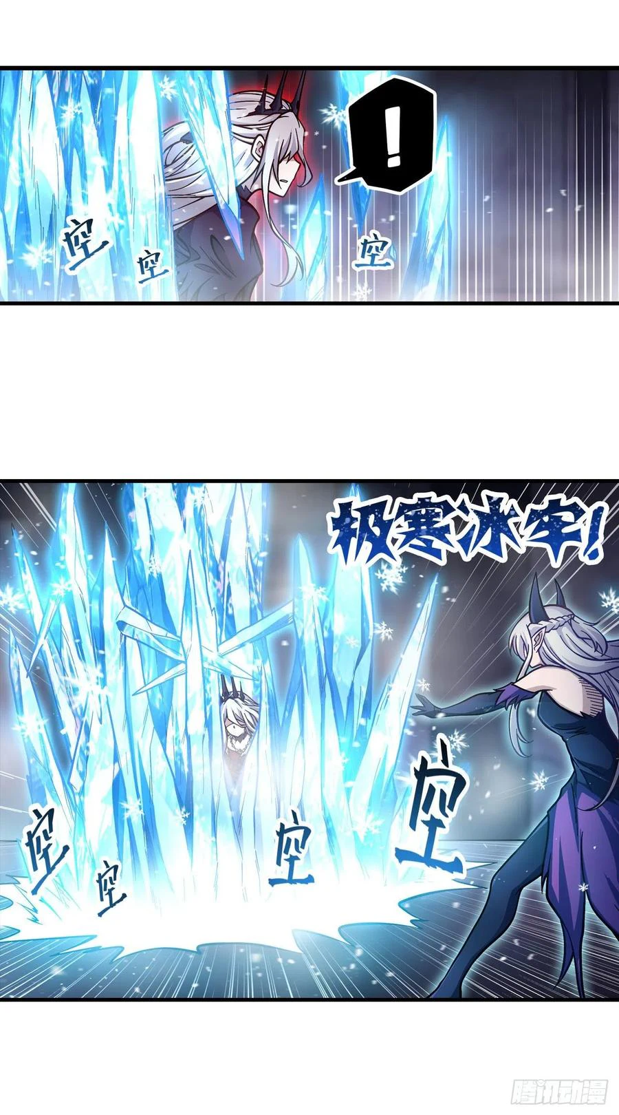 Chapter Image 19