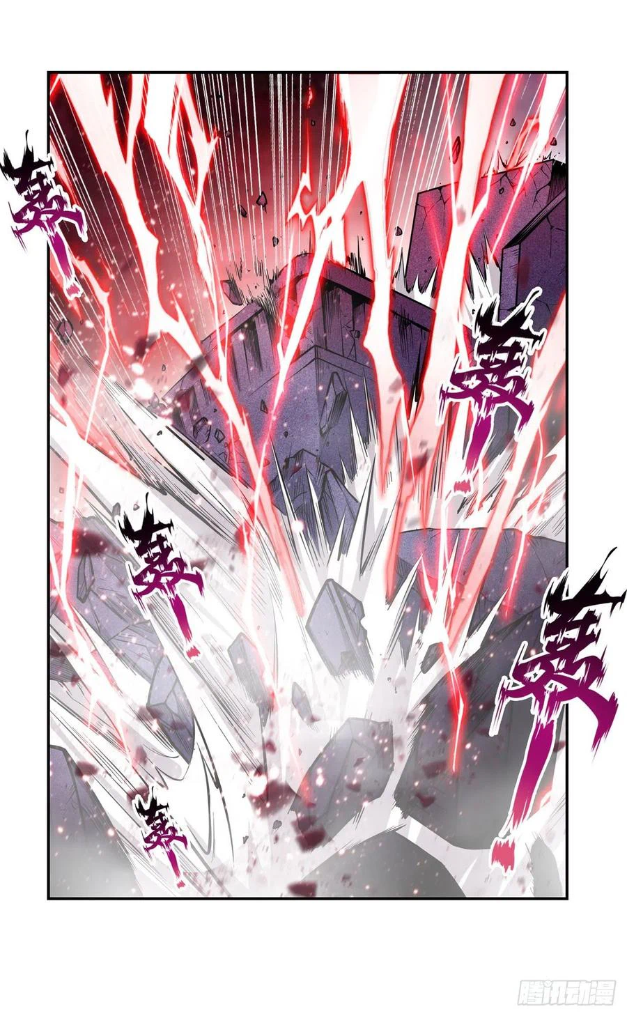 Chapter Image 25
