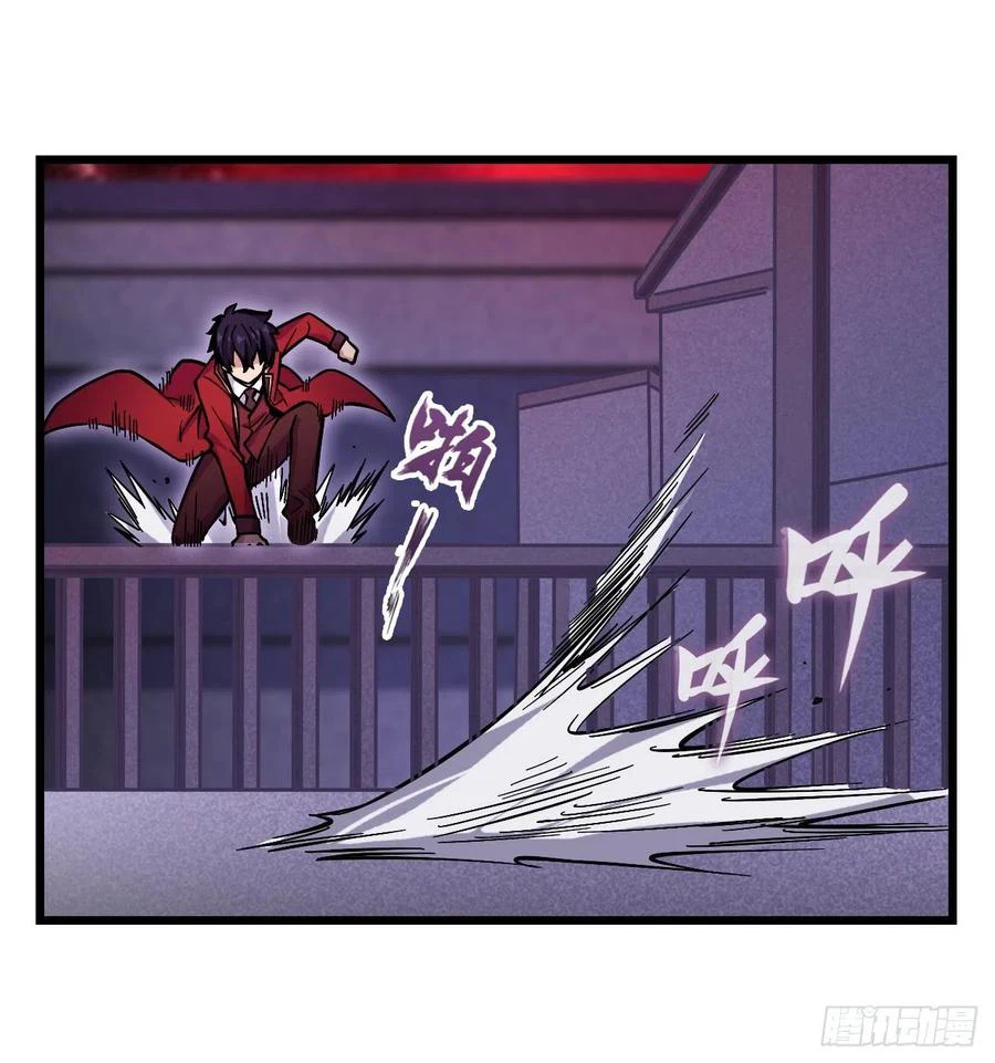 Chapter Image 9