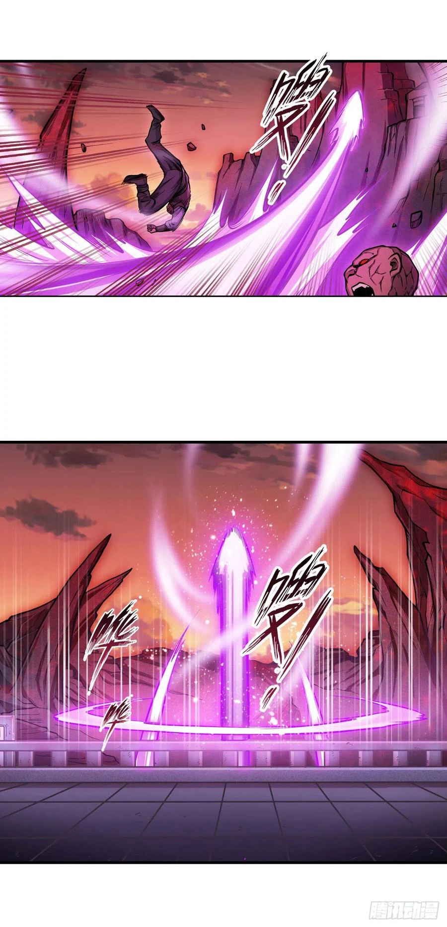 Chapter Image 11