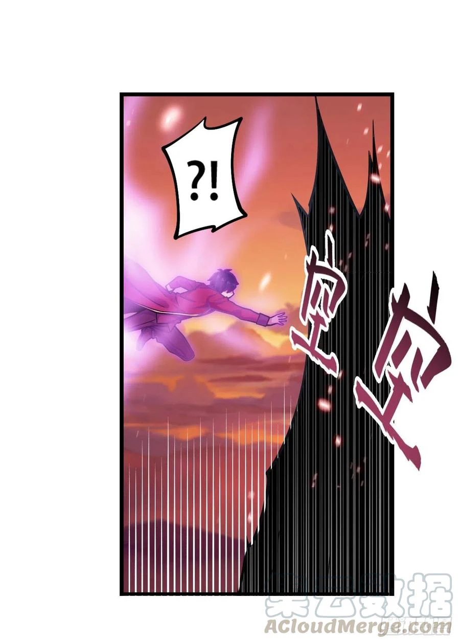 Chapter Image 26
