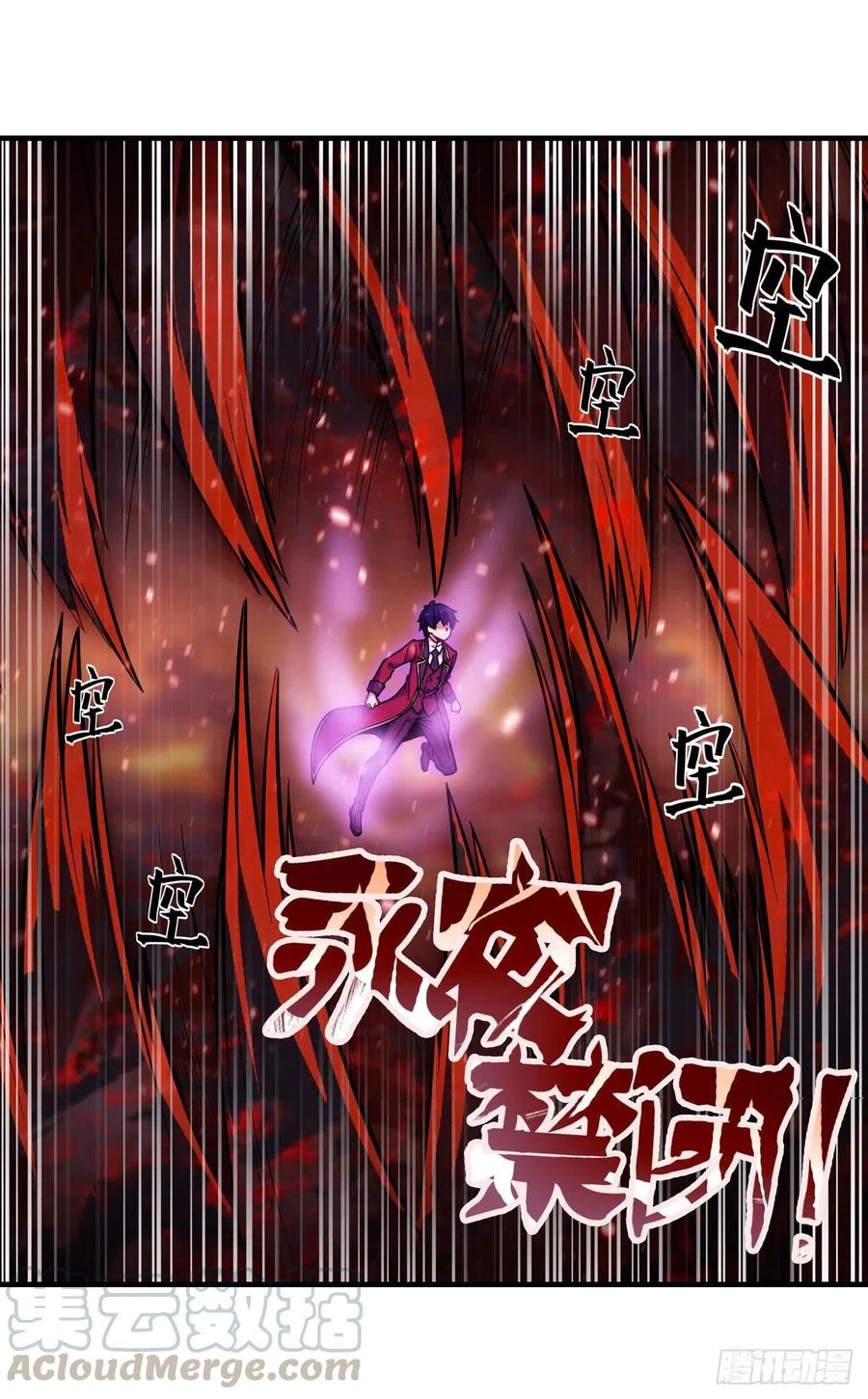 Chapter Image 32