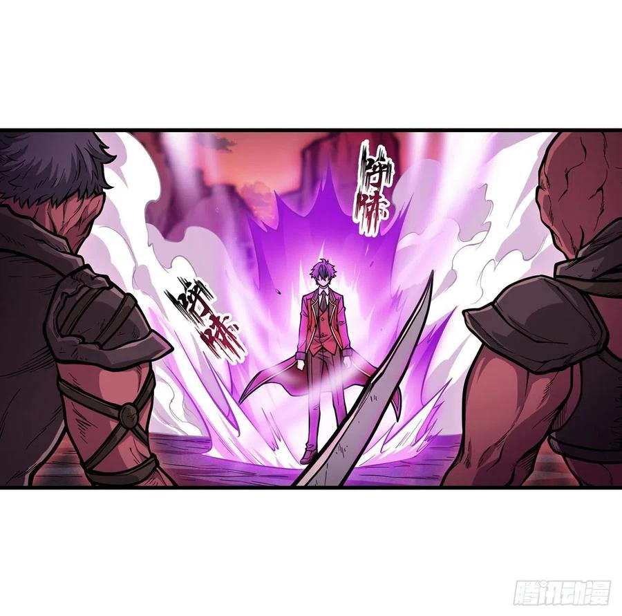 Chapter Image 9