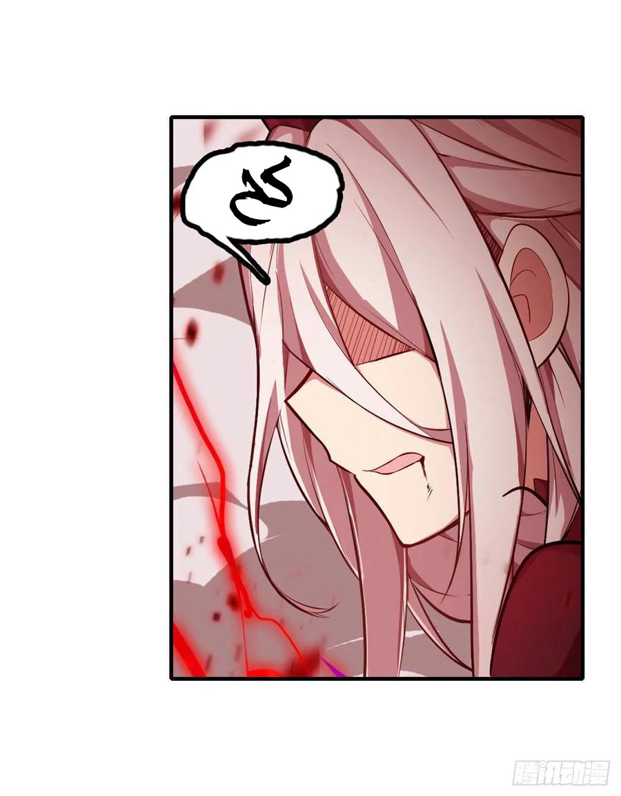 Chapter Image 11