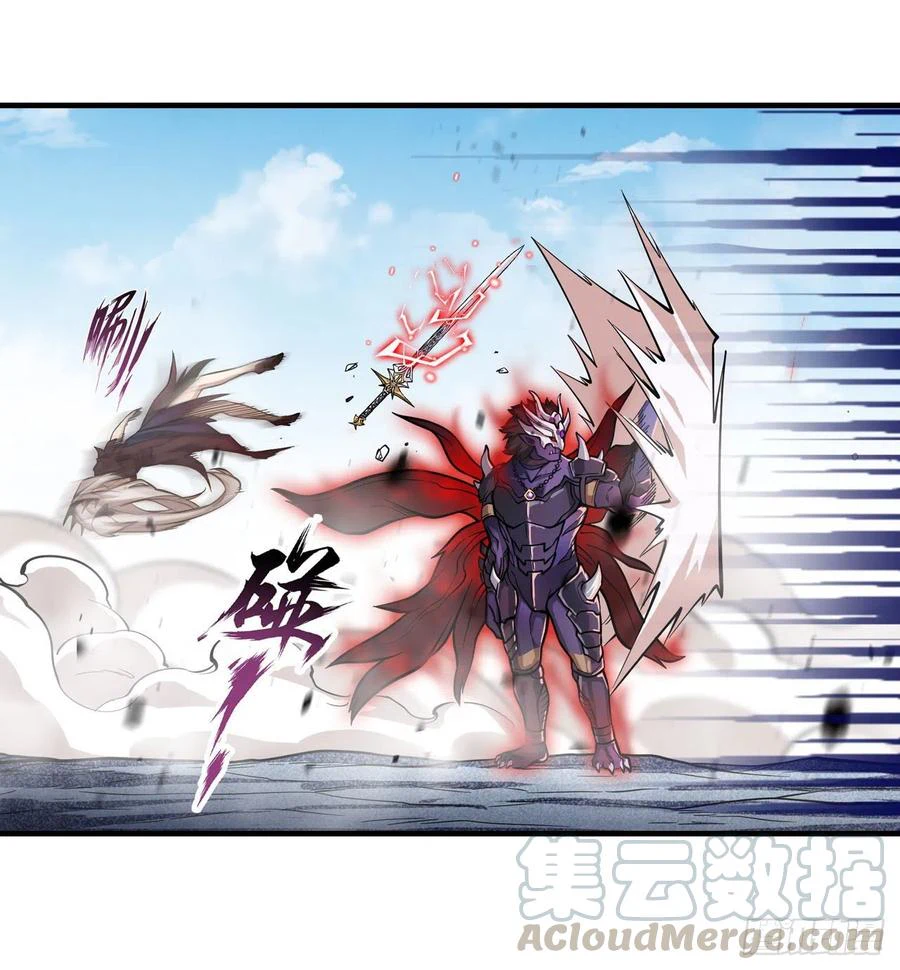 Chapter Image 32