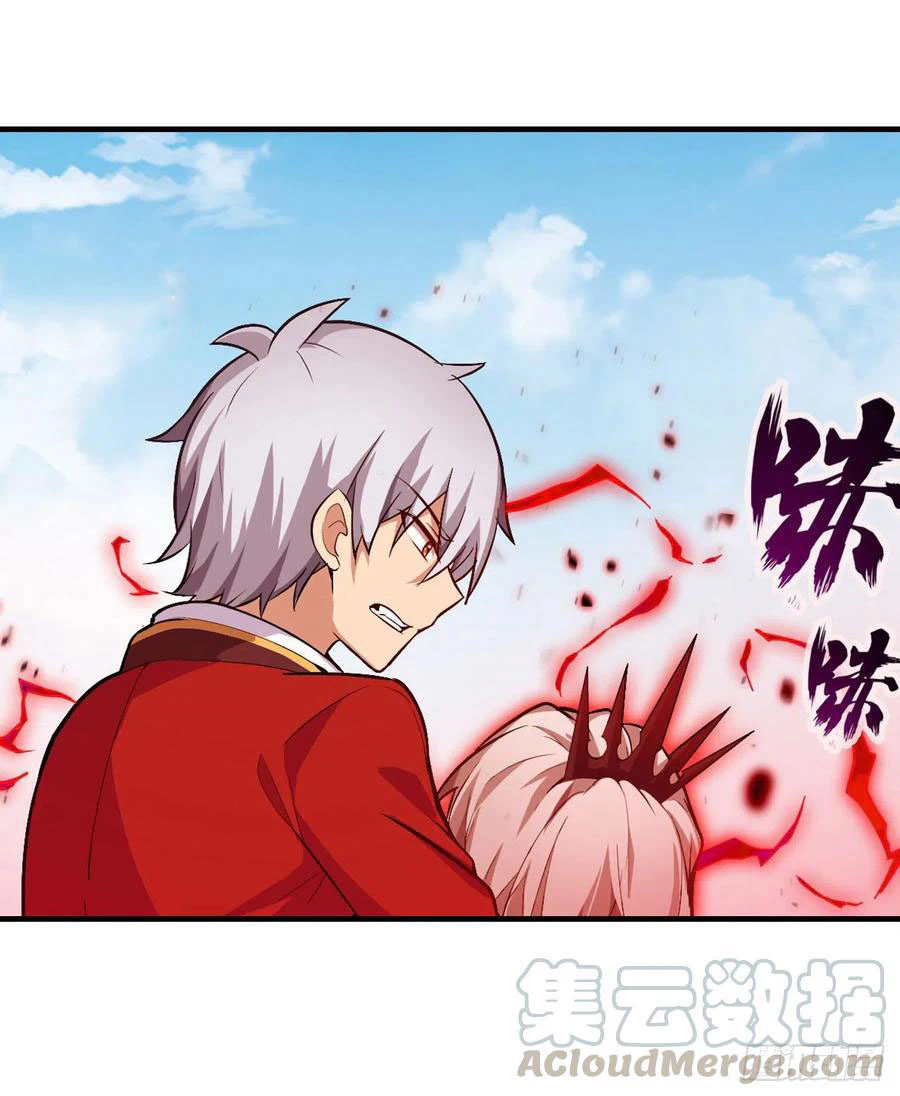 Chapter Image 6