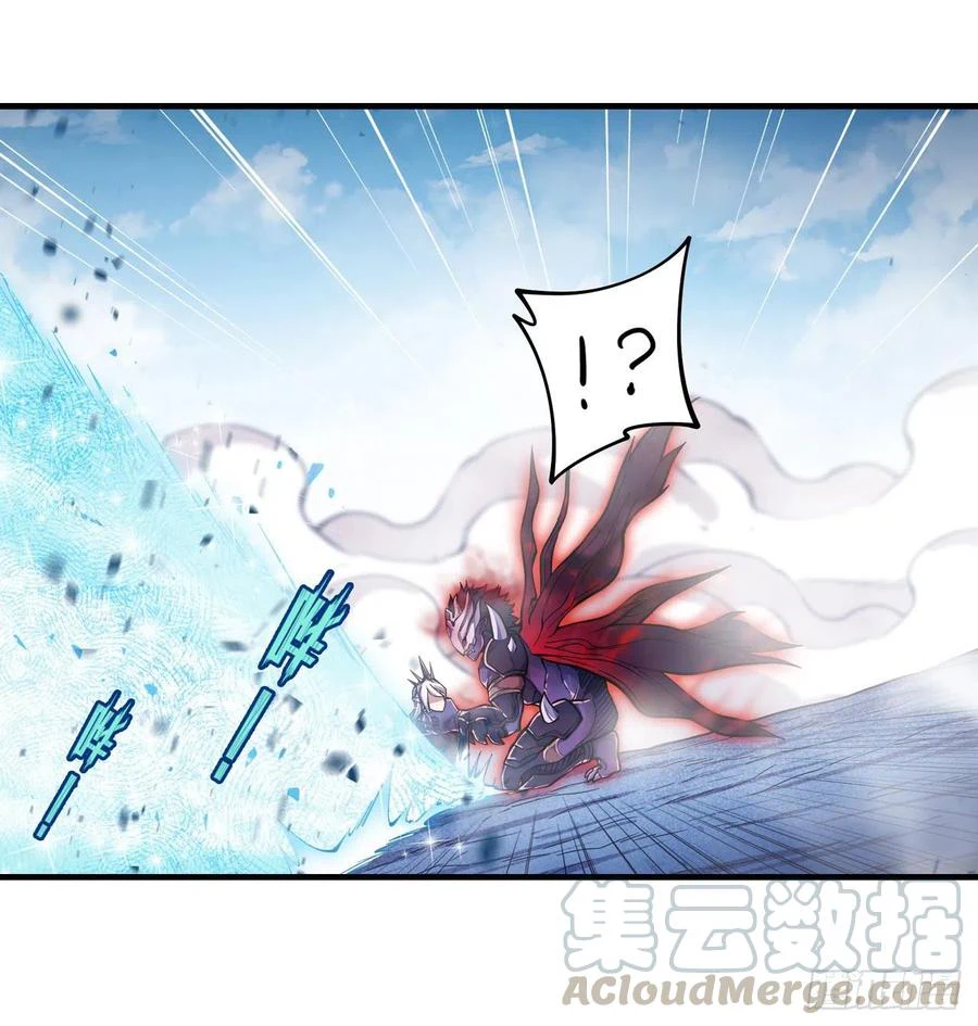Chapter Image 12