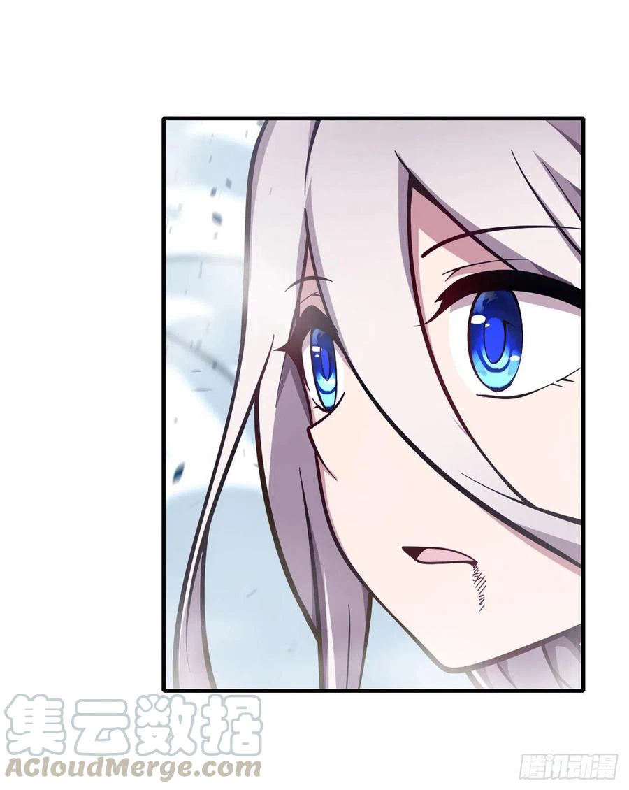 Chapter Image 16