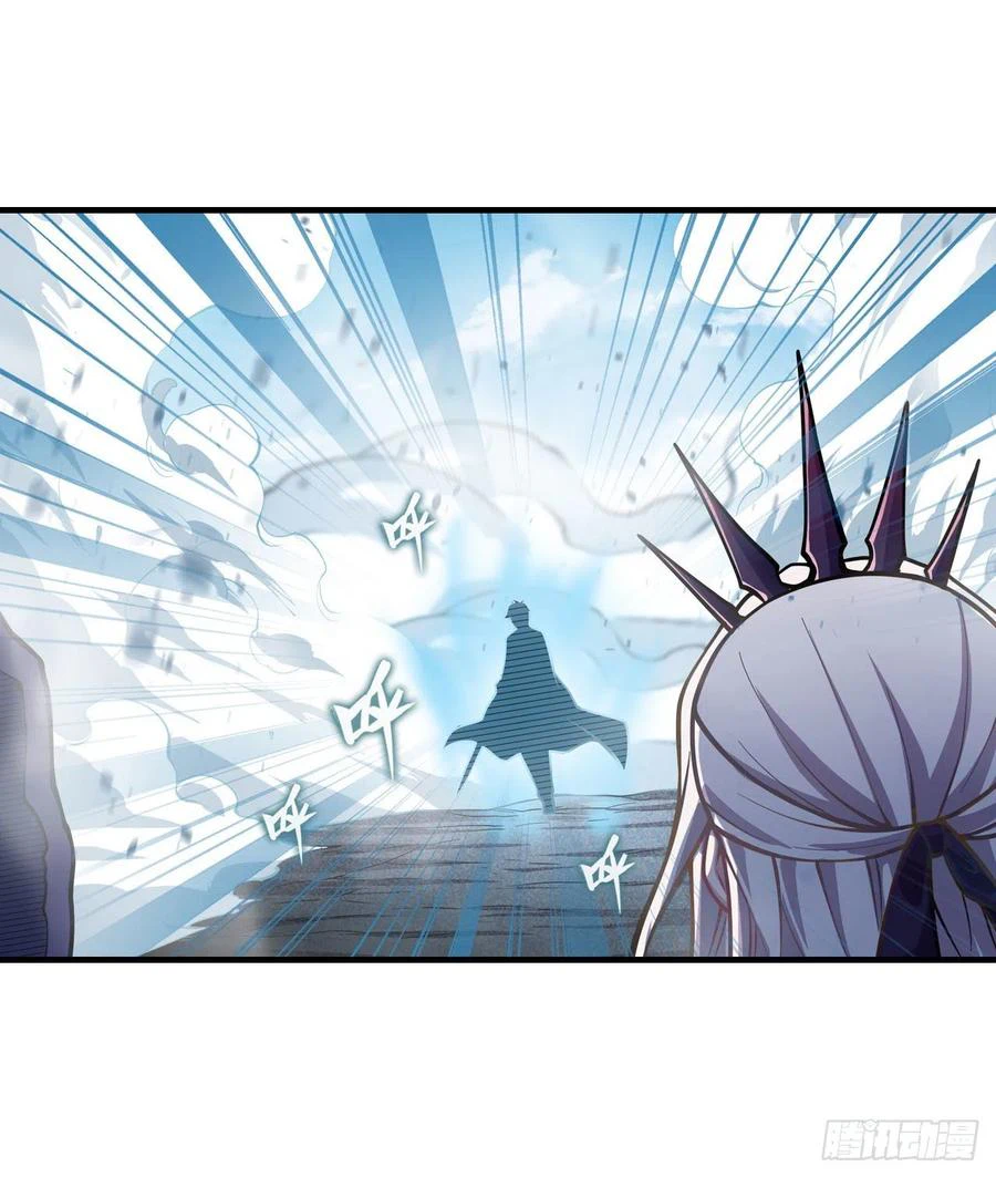 Chapter Image 17