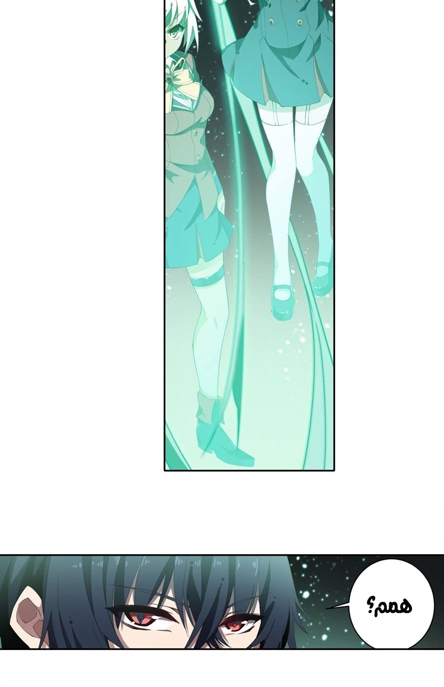 Chapter Image 8