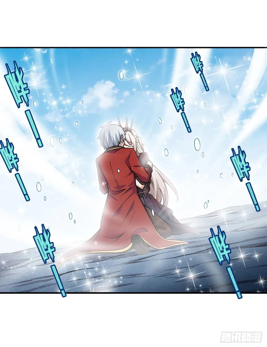 Chapter Image 12