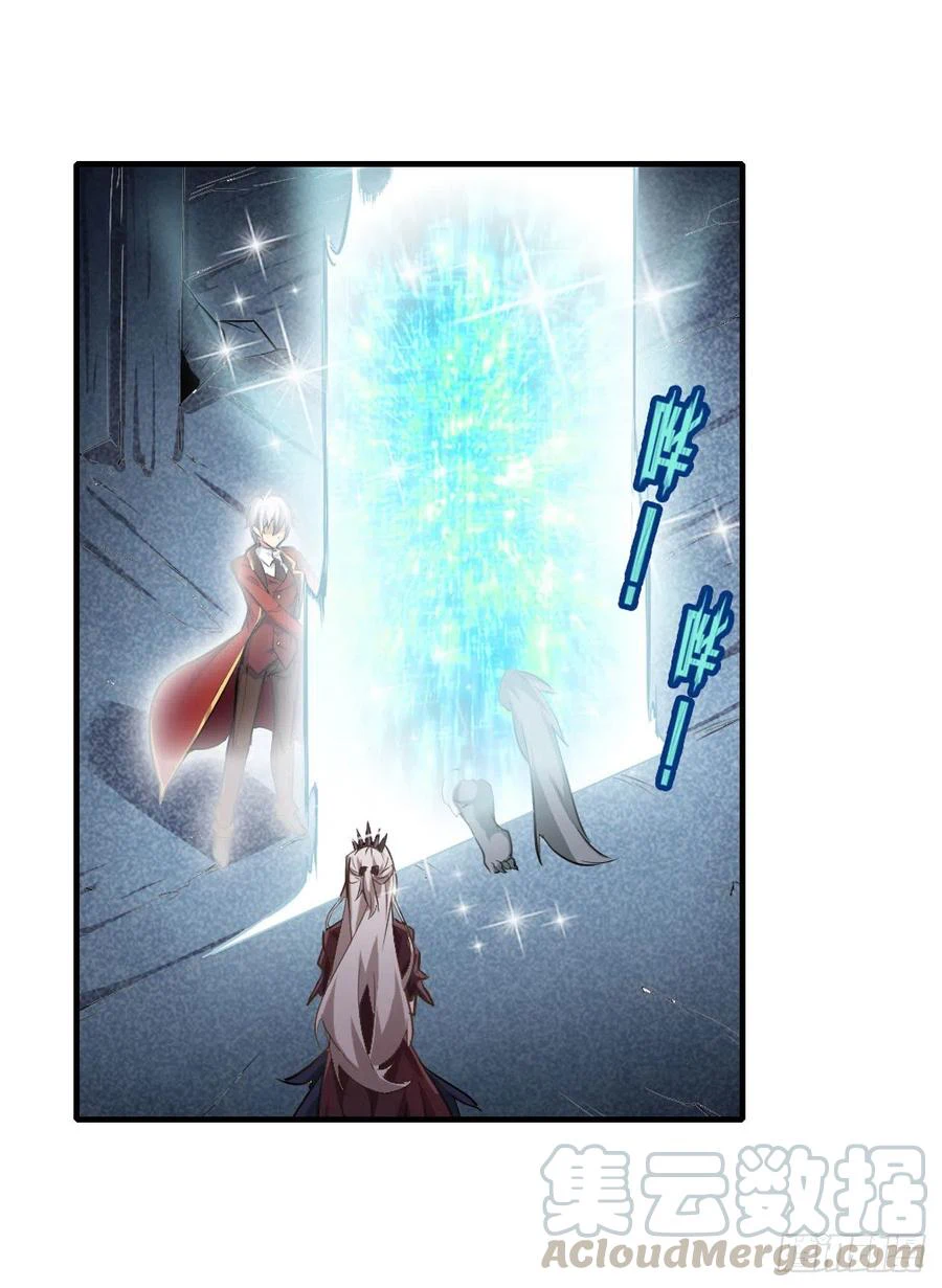 Chapter Image 27