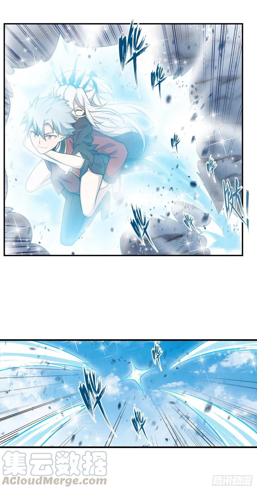 Chapter Image 35