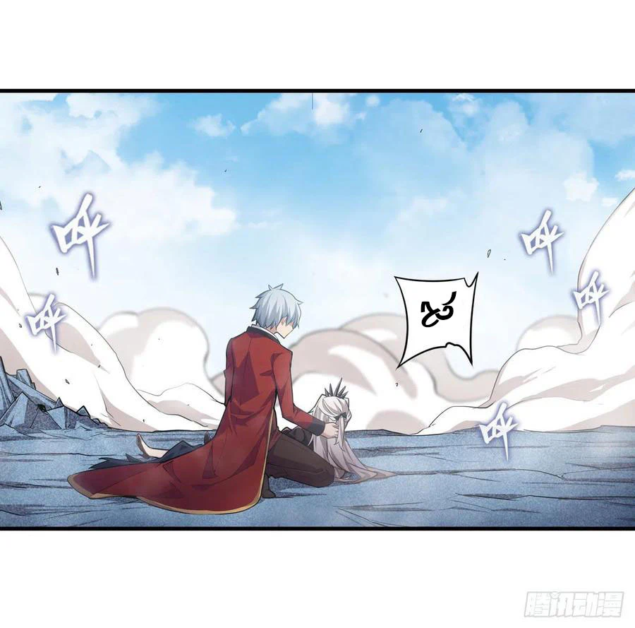 Chapter Image 3