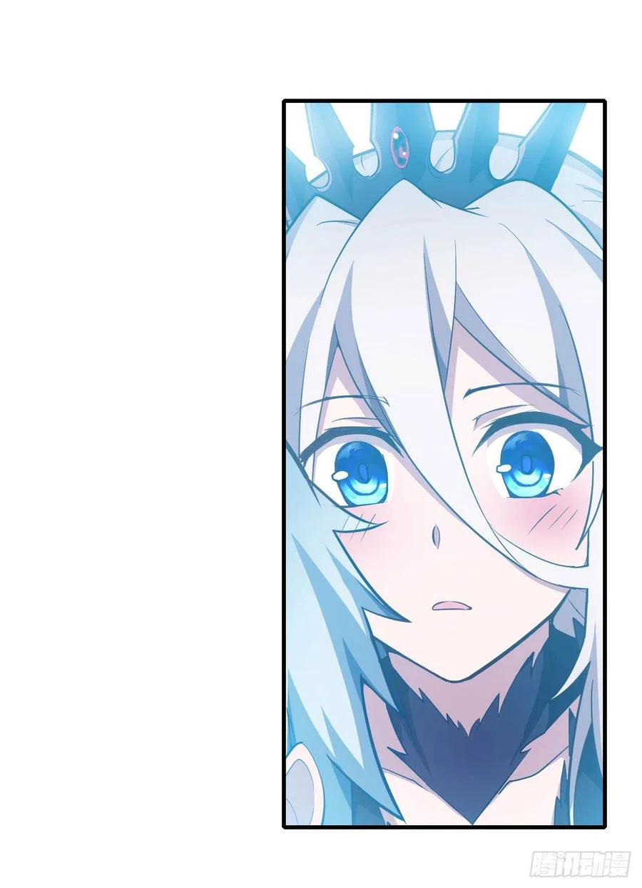 Chapter Image 13