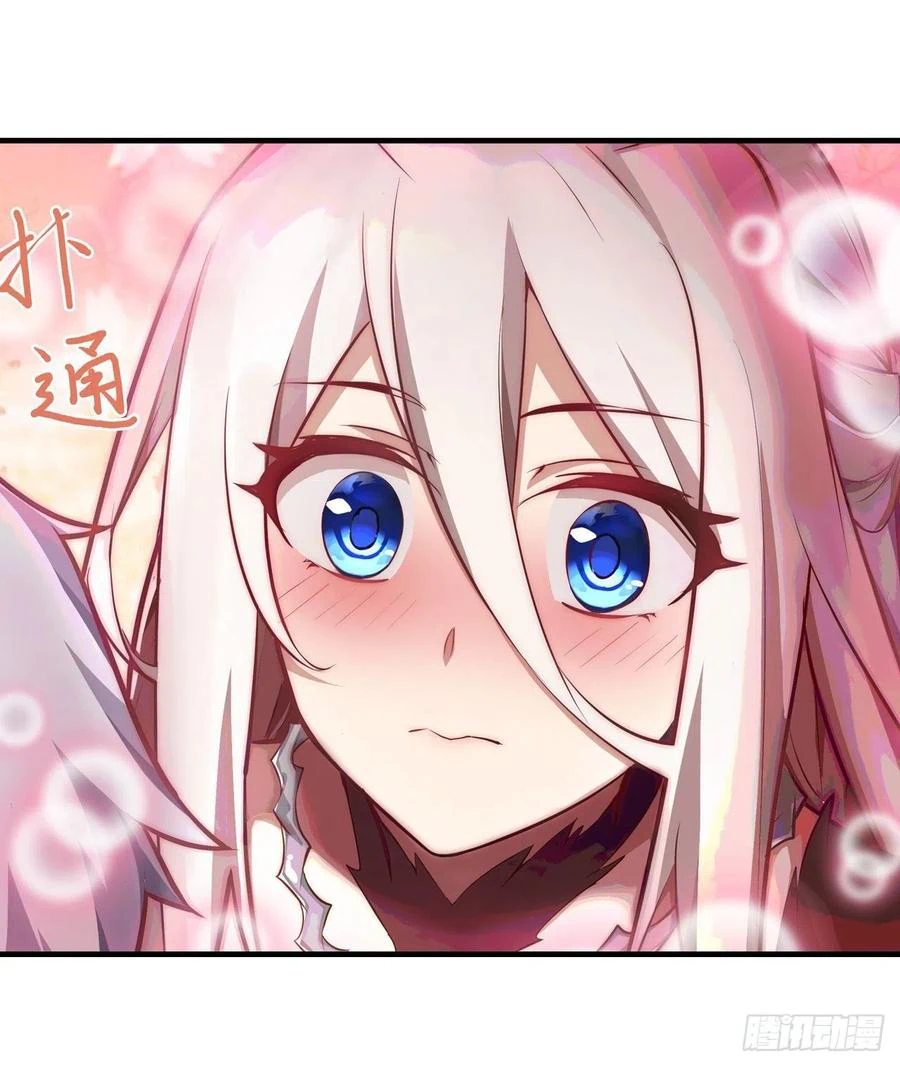 Chapter Image 15